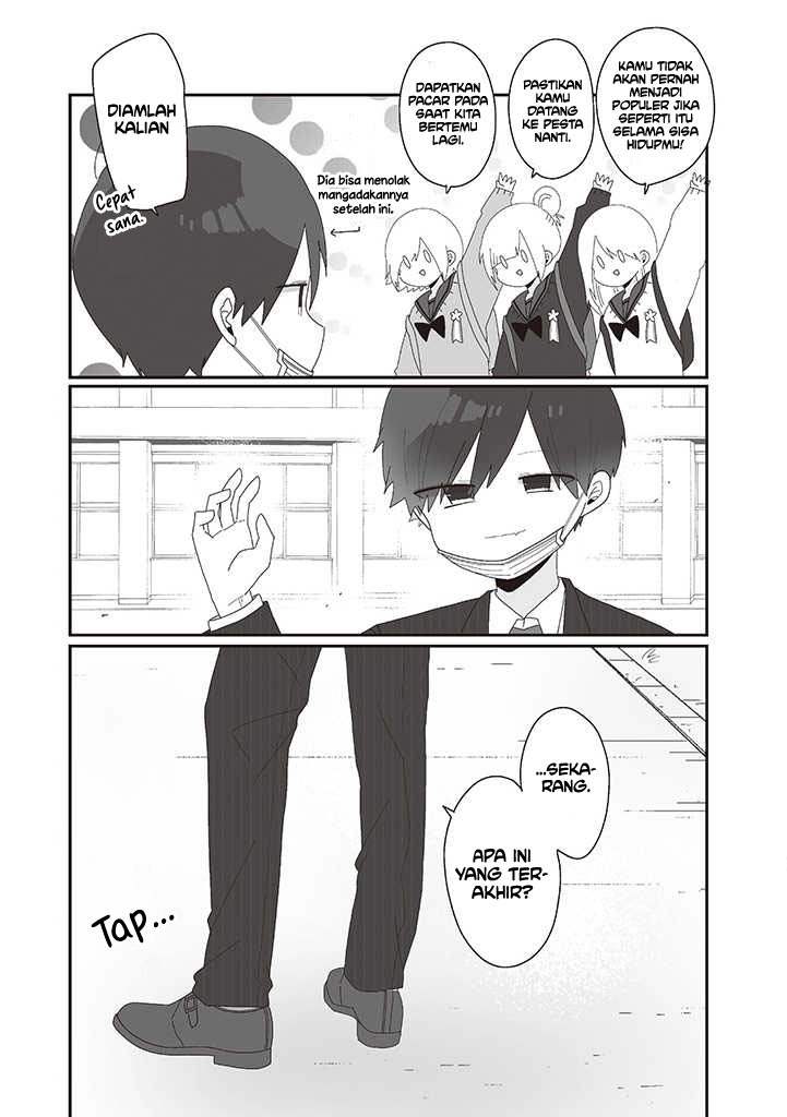 Homura-sensei wa Tabun Motenai Chapter 75